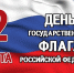 ZTP3VnTGbYs.jpg - Управление образования