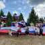 Общий флаг и путь - Верхнеуфалейский городской округ