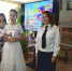 Торжественная церемония вручения паспортов в День Государственного Флага Российской Федерации - ЦБС Верхнеуфалейского городского округа