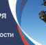 Стартовал конкурс рисунков «Мир без террора» - Уфалейский Рабочий