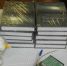 Презентация новой книги Сергея Полякова - ЦБС Верхнеуфалейского городского округа