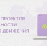9FbhlNw1u-M.jpg - Управление образования