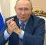 Президент России Владимир Путин 8 сентября в режиме ВКС открыл движение на участке реконструированной трассы М-5 Челябинск-Екатеринбург - Уфалейский Рабочий