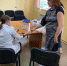 5kUri5SFSZ0.jpg - Управление образования