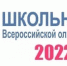 dxtVbhkAON0.jpg - Управление образования