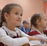 5aTqm2DWNNA.jpg - Управление образования