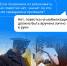Мобилизуют ли женщин, как должны вручать повестки и ждать ли «второй волны»? - Уфалейский Рабочий