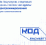 cAdHCT6HZIM.jpg - Управление образования