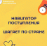 R0sYIRoIy94.jpg - Управление образования