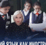 sRppPh2MJN4.jpg - Управление образования