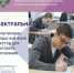 YRi5BgUwdrc.jpg - Управление образования
