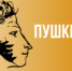 ПРИГЛАШАЕМ К УЧАСТИЮ! - Историко-краеведческий музей