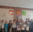 Органам ЗАГС — 105 лет - Уфалейский Рабочий
