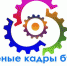 Проект подготовки юных инженеров «Патриот-2022» получил премию - Уфалейский Рабочий