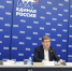 Проект «Моя карьера с «Единой Россией» стартует по всей стране - Уфалейский Рабочий