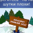 2n_pDdRGMwM.jpg - Управление образования