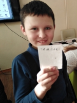 Клуб эрудитик