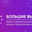 -z6SYFWcZWs.jpg - Управление образования