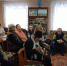 «Личная боль» - ЦБС Верхнеуфалейского городского округа