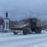 Сегодня в городе продолжается очистка дорог от снега - Уфалейский Рабочий