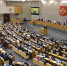 Выполнение социальных обязательств, развитие экономики, поддержка промышленности: «Единая Россия» и Правительство обеспечили стабильность основных сфер в условиях санкций - Уфалейский Рабочий