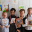 «Книжный лабиринт» - ЦБС Верхнеуфалейского городского округа