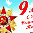 9_maya.jpeg - Управление образования
