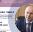 aPQvDyb7LVw.jpg - Управление образования