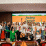 В центре «Мой бизнес» завершился марафон Business Camp - Уфалейский Рабочий