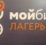 Челябинская область принимает участие в ежегодном форуме «Мой бизнес» в Карачаево-Черкесии - Уфалейский Рабочий