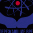 I Всероссийский медиафорум «Опережающие время. Люди науки» принимает работы участников - Уфалейский Рабочий