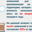 keg1DdNuqu8.jpg - Управление образования