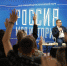 Губернатор Челябинской области Алексей Текслер встретился со школьниками из ДНР и ЛНР, участвующими в проекте «Университетские смены» - Уфалейский Рабочий