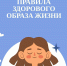 bVkUB_PuQ2Y.jpg - Управление образования