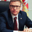 PTNY1F3c0lk.jpg - Управление образования