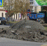 В городе ремонтируют ещё один тротуар - Уфалейский Рабочий