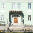 Представители власти и предприятий ЖКХ проведут встречу с жителями мкр. Никельщиков - Уфалейский Рабочий