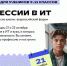 SgHR44Gfpi4.jpg - Управление образования