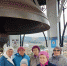Экскурсия в город Златоуст - ЦБС Верхнеуфалейского городского округа