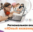 Adi6FEX6or0.jpg - Управление образования