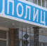 Житель Верхнего Уфалея поверил мошенникам и лишился 1 млн рублей - Уфалейский Рабочий