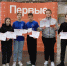 Студенты филиала КПГТ потренировались оказывать первую помощь - Уфалейский Рабочий