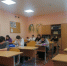 nsRWjupNU9A.jpg - Управление образования