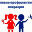OAMVhGdxTjE.jpg - Управление образования