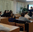 Встреча в библиотеке с помощником прокурора - ЦБС Верхнеуфалейского городского округа