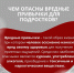 1.jpg - Управление образования