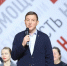 Инициативная группа избирателей поддержала кандидатуру Владимира Путина на предстоящих выборах президента РФ - Уфалейский Рабочий