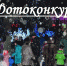 Запускаем новогодний фотоконкурс - Уфалейский Рабочий