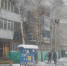 Из-за пожара в многоквартирном доме Центральная городская библиотека изменила режим работы - Уфалейский Рабочий