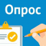 paY6j1_Y6E4.jpg - Управление образования